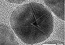 TEM-Bild von Edelmetall-Nanopartikeln