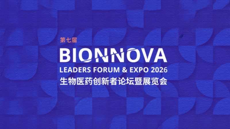 BIONNOVA 2026