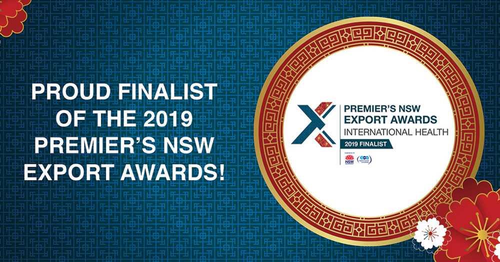  诺为泰(Novotech)官网 Finalist in International Health Awards 2019 