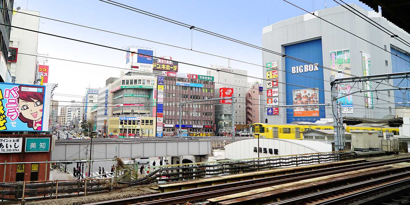 东京-高田马场校 | isi日本语学校